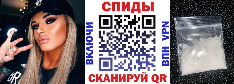 Купить закладки  Михайлов  АМФ Розовый 