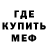 АМФЕТАМИН VHQ Viki lave