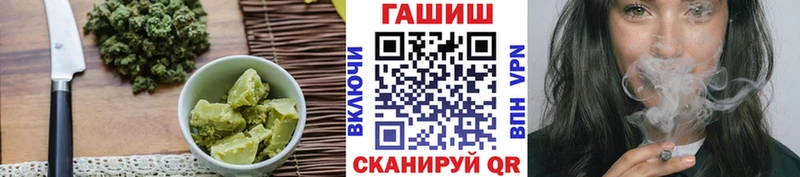 Купить  Михайлов  Canna-Cookies марихуана 