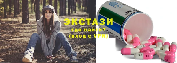 первитин Наволоки