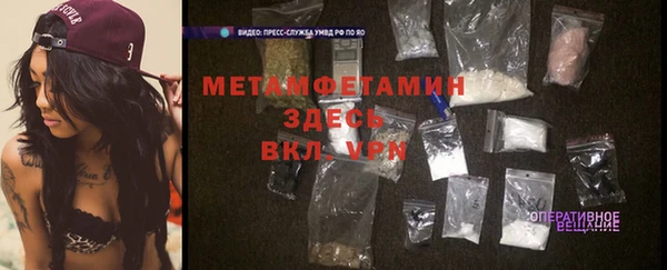 прущий лед Надым