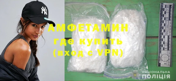 прущая мука Навашино