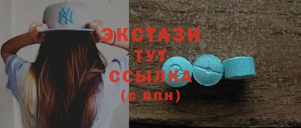 прущий лед Надым