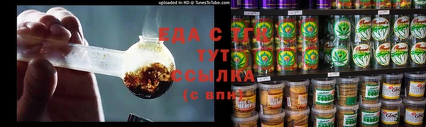 первитин Наволоки