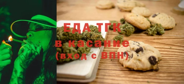 прущая мука Навашино