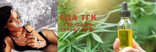 прущая мука Навашино