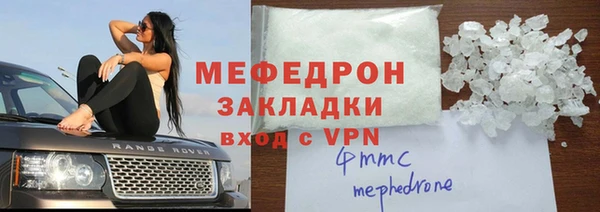 прущий лед Надым