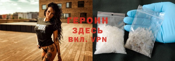 прущий лед Надым