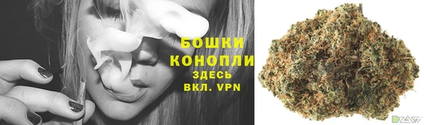 прущая мука Навашино