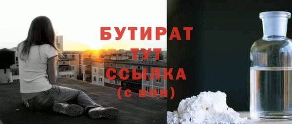 прущий лед Надым