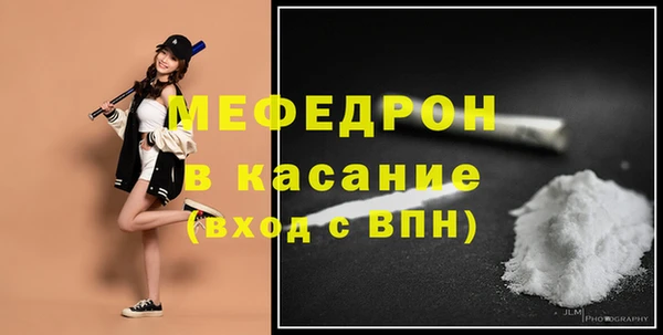 прущий лед Надым