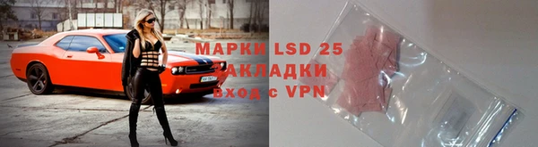 прущая мука Навашино