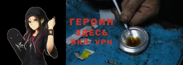 прущий лед Надым