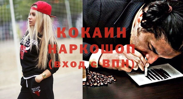 прущий лед Надым