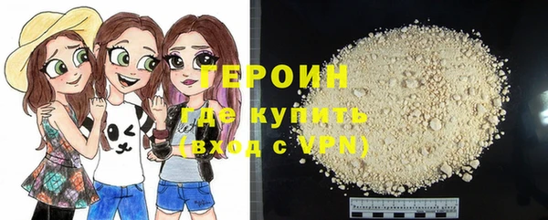 прущая мука Навашино