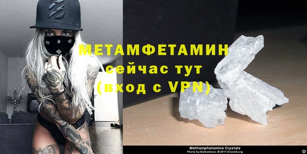 прущая мука Навашино