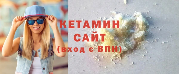 прущий лед Надым