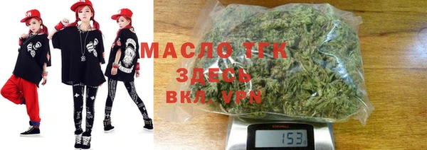 первитин Наволоки