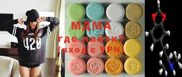 первитин Наволоки