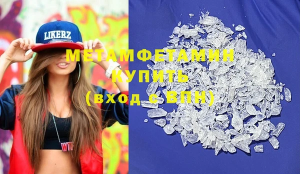прущая мука Навашино