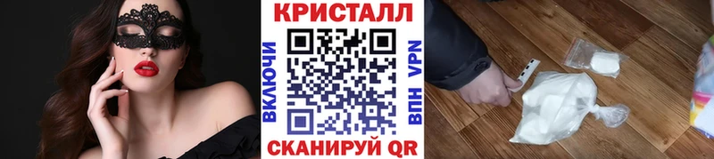 Купить где  Михайлов  МЕТАМФЕТАМИН винт 