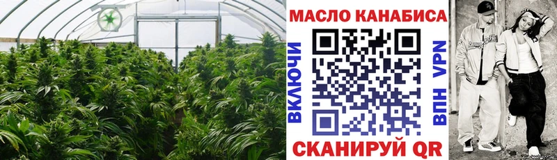 Дистиллят ТГК вейп с тгк  Купить закладки  Михайлов 